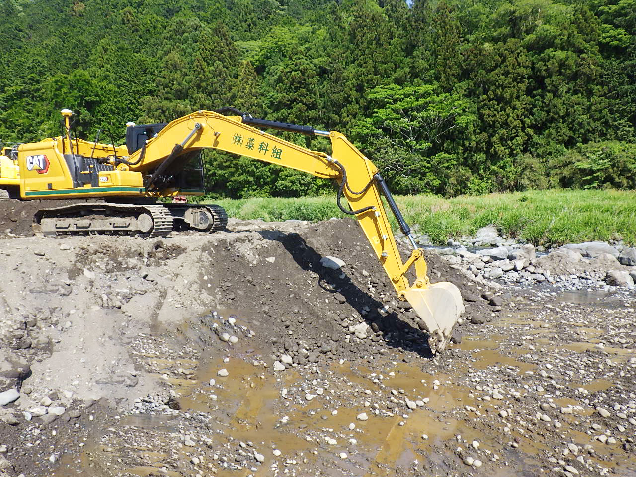 藁科組について 画像